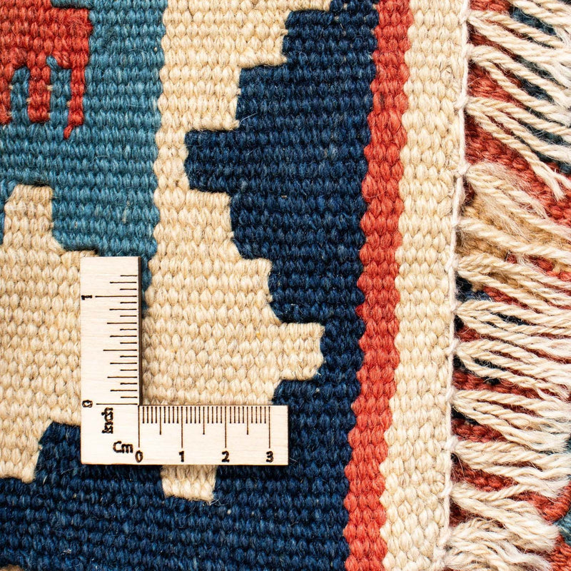 Kelim Rug - Oriental - 165 x 102 cm - red