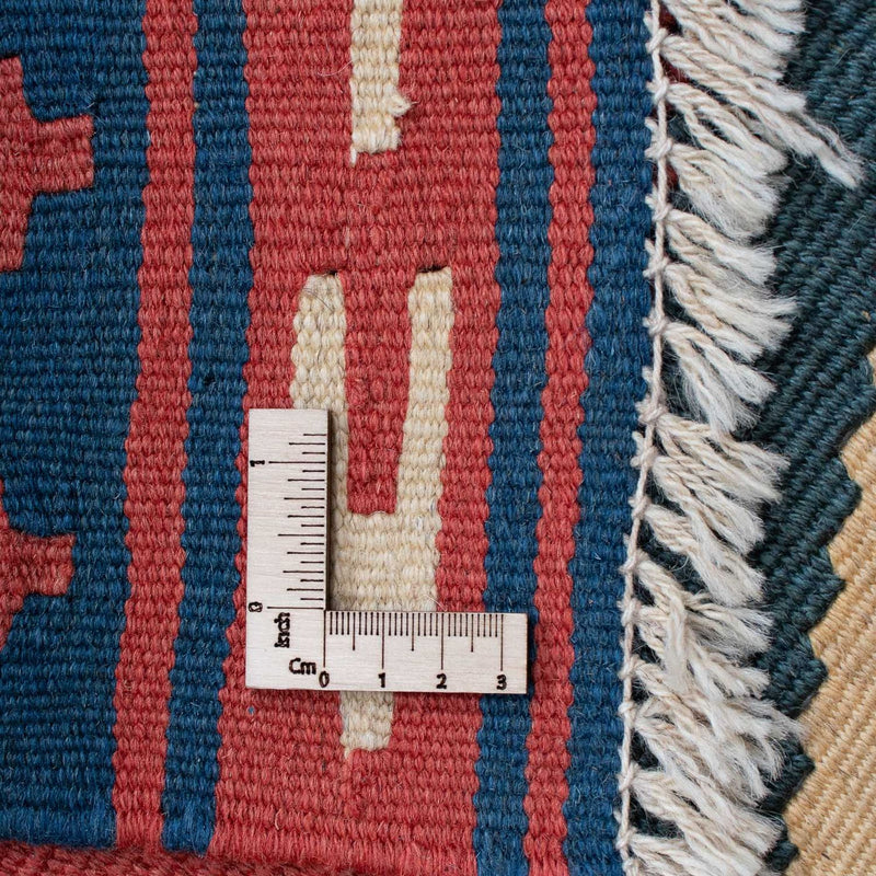 Kelim Rug - Oriental - 150 x 97 cm - dark red