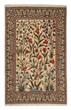 Qom Rug 209x136cm - Persian Rugs