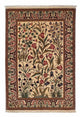 Qom Rug 195x122cm - Persian Rugs