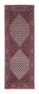 Bidjar Rug 207x73cm - Persian Rugs
