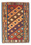 Kelim Rug - Oriental - 152 x 98 cm - rust