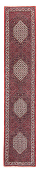 Bidjar Rug 82x415cm - Persian Rugs