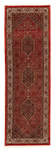Bidjar Rug 80x277cm - Persian Rugs