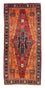 Runner Perser Rug - Nomadic - 220 x 104 cm - orange