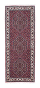 Bidjar Rug 198x73cm - Persian Rugs