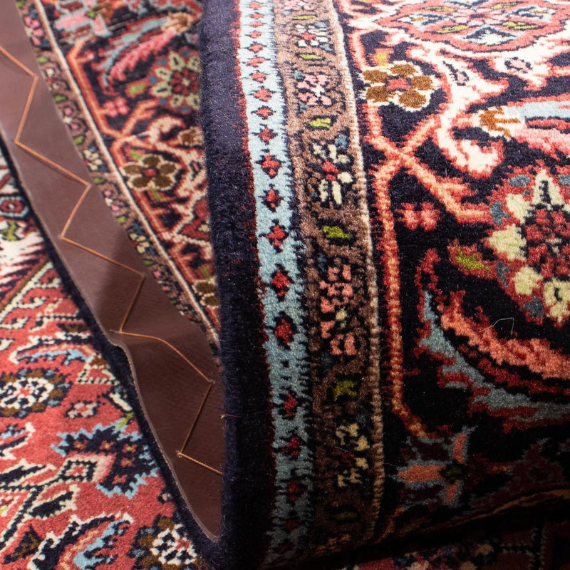 Bidjar Rug 250x173cm - Persian Rugs