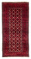 Runner Belutsch Rug - 248 x 117 cm - dark red