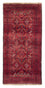 Runner Belutsch Rug - 212 x 105 cm - red