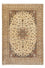 Perser Rug - Nain - Premium - 310 x 206 cm - beige