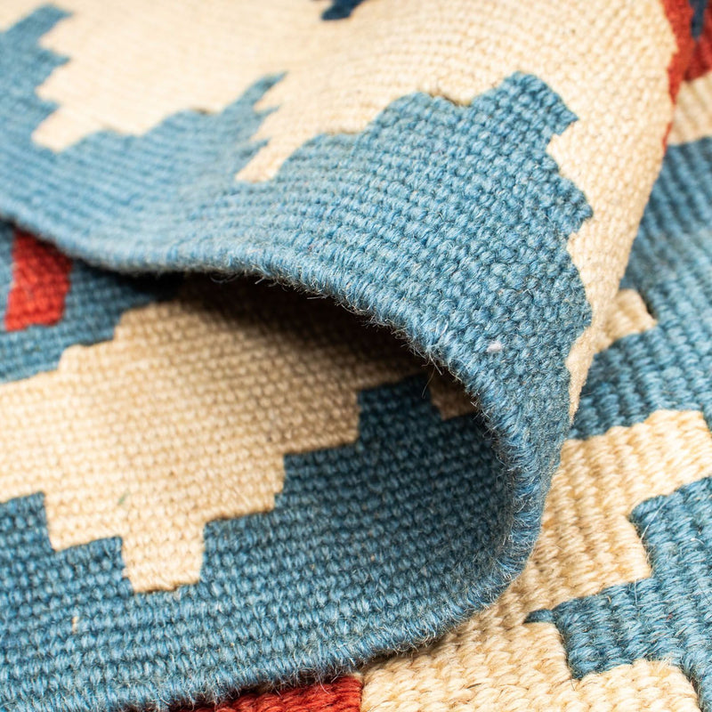 Kelim Rug - Oriental - 177 x 123 cm - beige