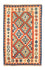 Kelim Rug - Oriental - 150 x 97 cm - red