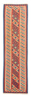 Runner Kelim Rug - Oriental - 300 x 84 cm - multicolored