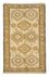 Runner Kelim Rug - Oriental - 194 x 23 cm - beige