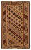 Kelim Rug - Oriental - 185 x 120 cm - brown