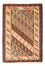 Kelim Rug - Oriental - 208 x 157 cm - rust
