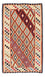 Kelim Rug - Oriental - 184 x 108 cm - beige