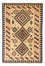 Kelim Rug - Oriental - 214 x 140 cm - beige