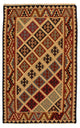 Kilim Fars Rug 124x188cm