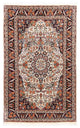 Bidjar Rug 110x165cm - Persian Rugs