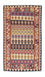 Kelim Rug - Oriental - 194 x 114 cm - multicolored