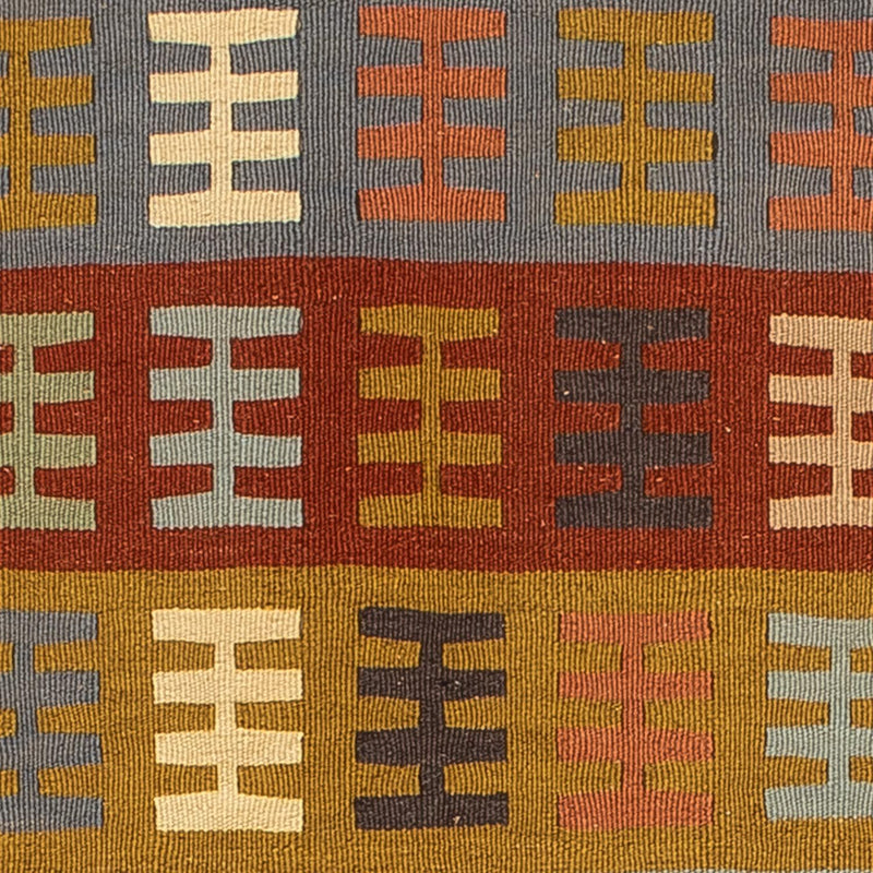 Kelim Rug - Oriental - 156 x 100 cm - multicolored