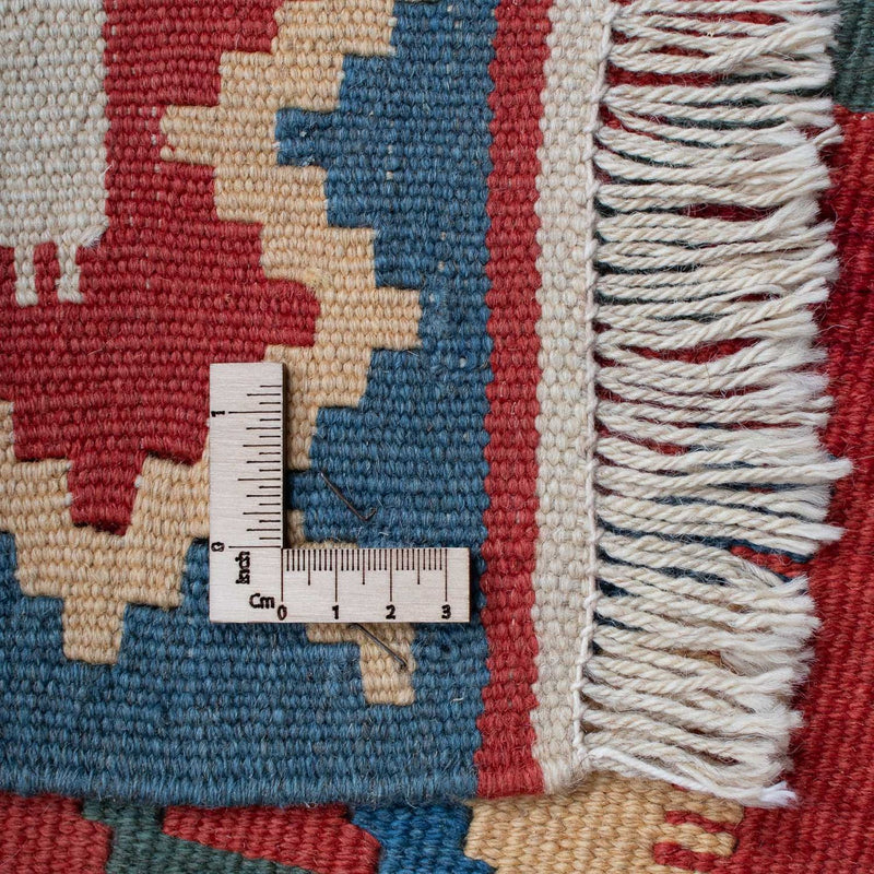 Kelim Rug - Oriental - 186 x 125 cm - dark red