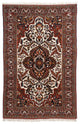 Ghouchan Rug 195x303cm - Persian Rugs