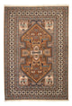 Ardabil Rug 197x144cm - Persian Rugs