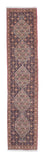Runner Perser Rug - Classic - 256 x 55 cm - multicolored