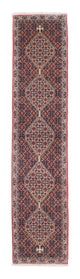Senneh Rug 53x253cm - Persian Rugs