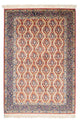 Qom Rug 150x98cm - Persian Rugs