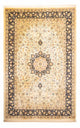 Qom Rug 194x297cm - Persian Rugs