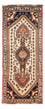 Runner Perser Rug - Nomadic - 175 x 73 cm - beige