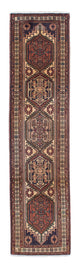 Ardabil Rug 291x67cm - Persian Rugs