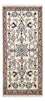 Perser Rug - Nain - 138 x 66 cm - beige