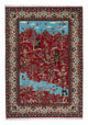 Qom Rug 203x138cm - Persian Rugs