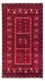 Turkaman Rug - 255 x 151 cm - dark red
