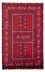 Turkaman Rug - 245 x 158 cm - dark red