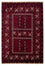 Turkaman Rug - 243 x 164 cm - dark red