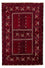 Turkaman Rug - 237 x 156 cm - dark red
