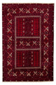 Turkaman Rug 237x156cm - Persian Rugs