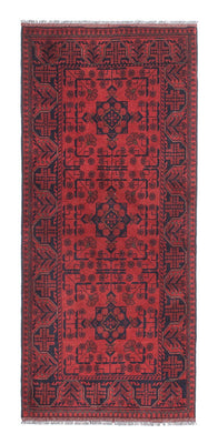 Runner Afghan Rug - Kunduz - 190 x 83 cm - dark red