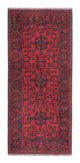 Khal Mohammadi Rug 190x83cm - Oriental Rug