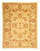 Farahan Rug 212x173cm - Oriental Rug