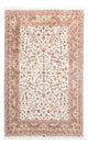 Tabriz Rug 300x192cm - Persian Rugs