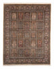Qom Rug 195x252cm - Persian Rugs