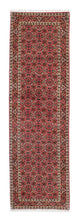 Bidjar Rug 71x248cm - Persian Rugs