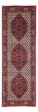 Bidjar Rug 74x206cm - Persian Rugs