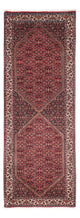 Bidjar Rug 219x79cm - Persian Rugs
